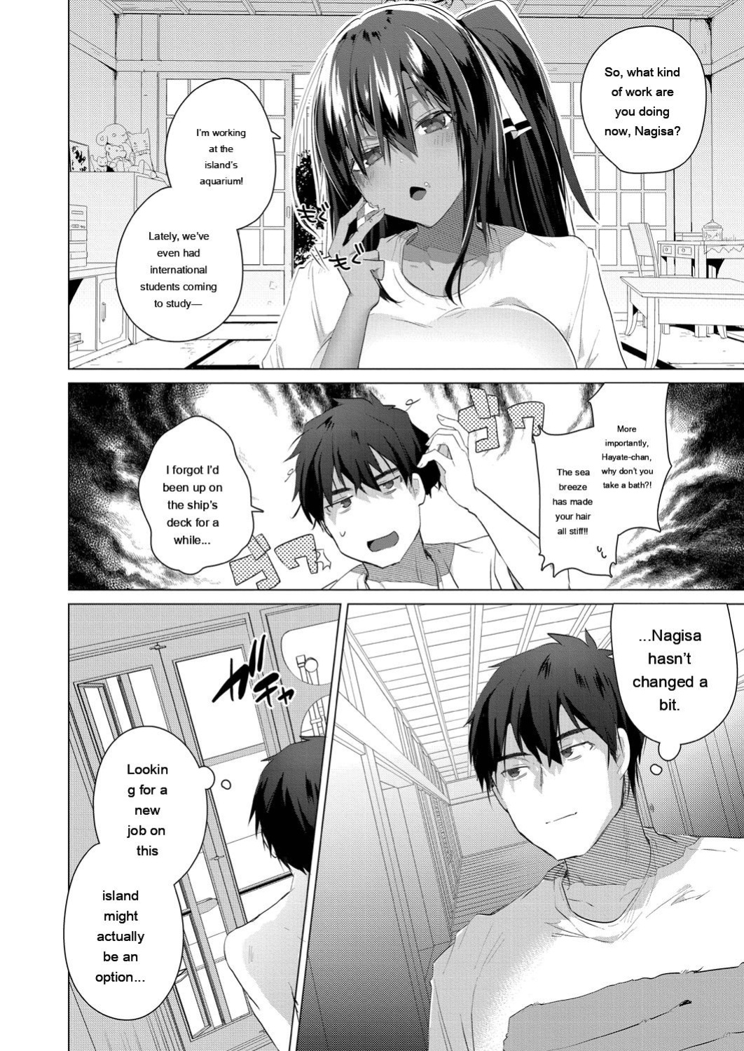 [Ebina Ebi] Kassyoku Musume no Harem Shima - Harem Island of Brown Girl [Digital]