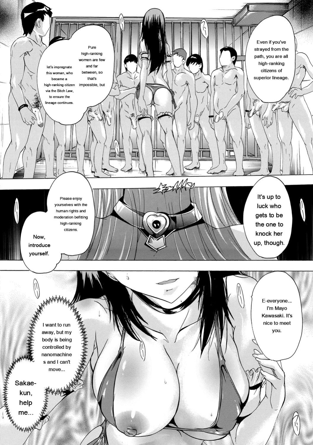 [Natsuka Q-ya] 24-jikan Kyousei Hatsujou Kokumin Bitch-ka Keikaku [Digital]