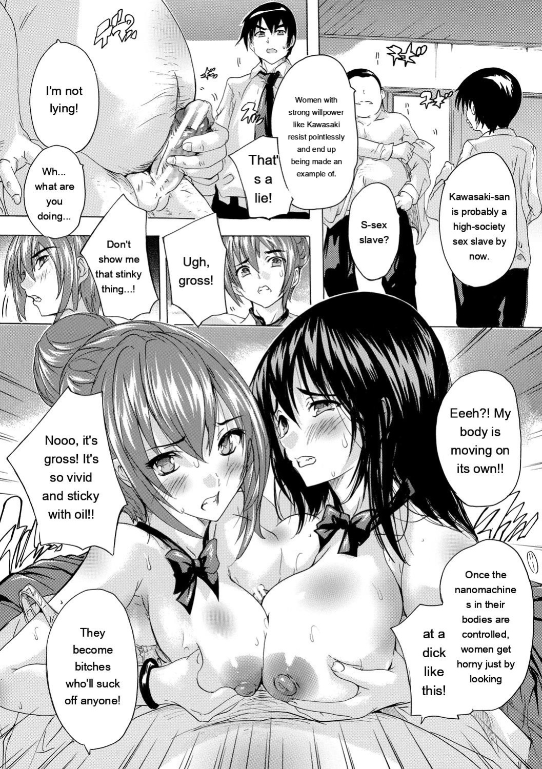 [Natsuka Q-ya] 24-jikan Kyousei Hatsujou Kokumin Bitch-ka Keikaku [Digital]