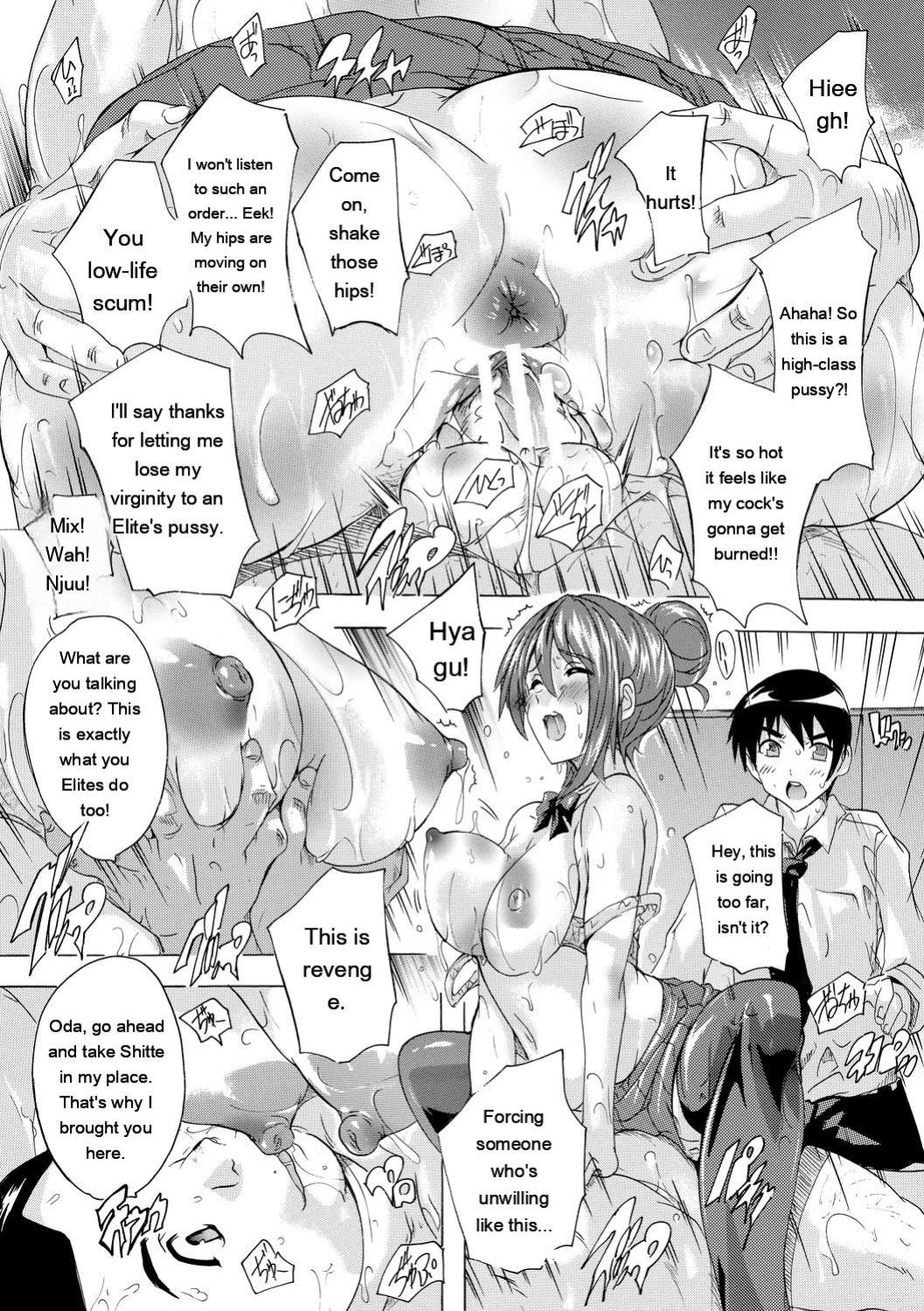[Natsuka Q-ya] 24-jikan Kyousei Hatsujou Kokumin Bitch-ka Keikaku [Digital]