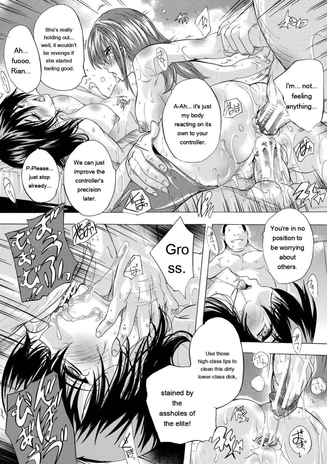 [Natsuka Q-ya] 24-jikan Kyousei Hatsujou Kokumin Bitch-ka Keikaku [Digital]