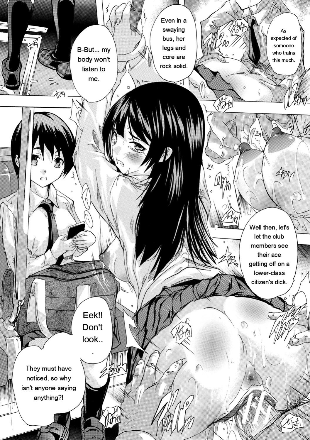 [Natsuka Q-ya] 24-jikan Kyousei Hatsujou Kokumin Bitch-ka Keikaku [Digital]