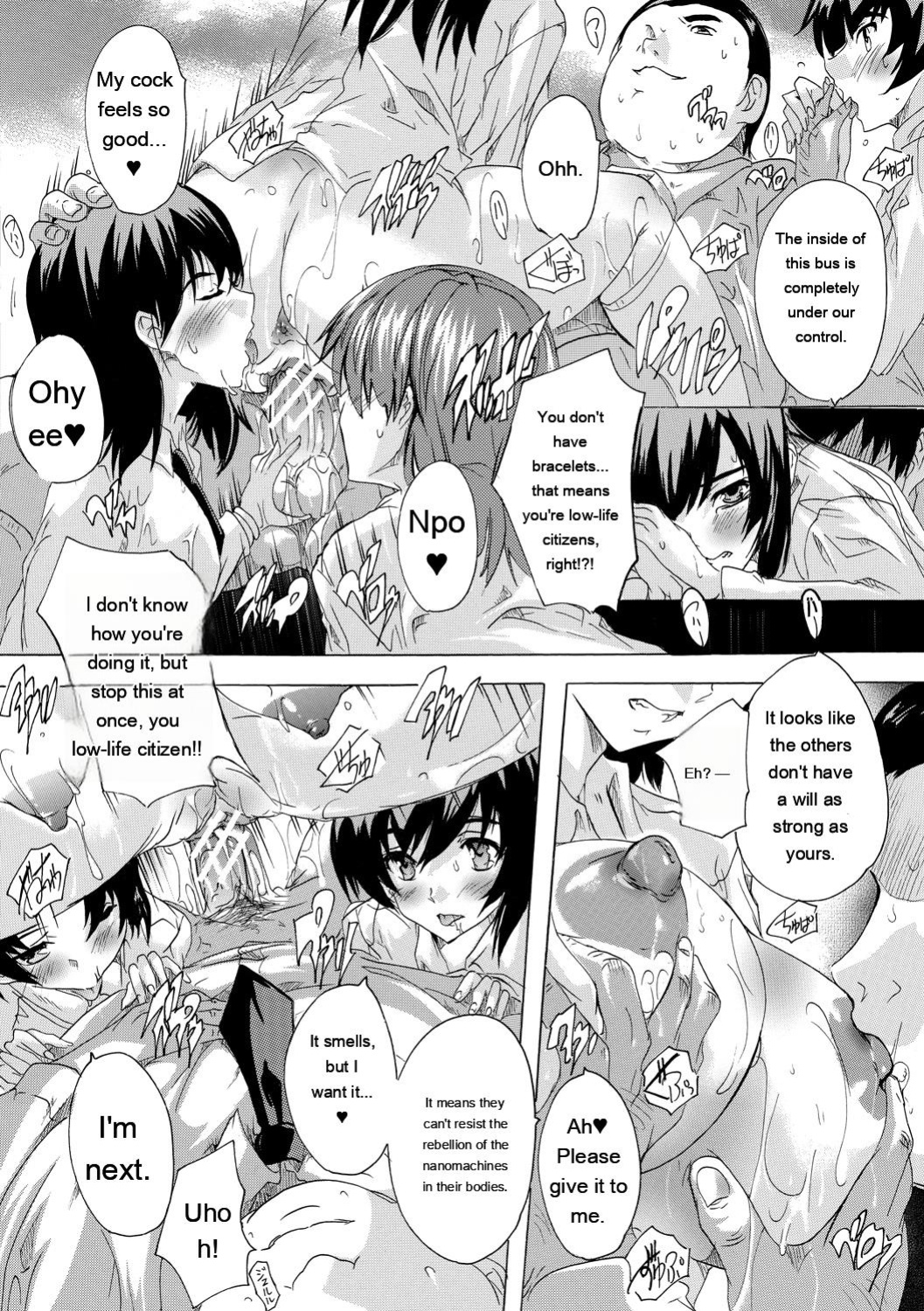 [Natsuka Q-ya] 24-jikan Kyousei Hatsujou Kokumin Bitch-ka Keikaku [Digital]