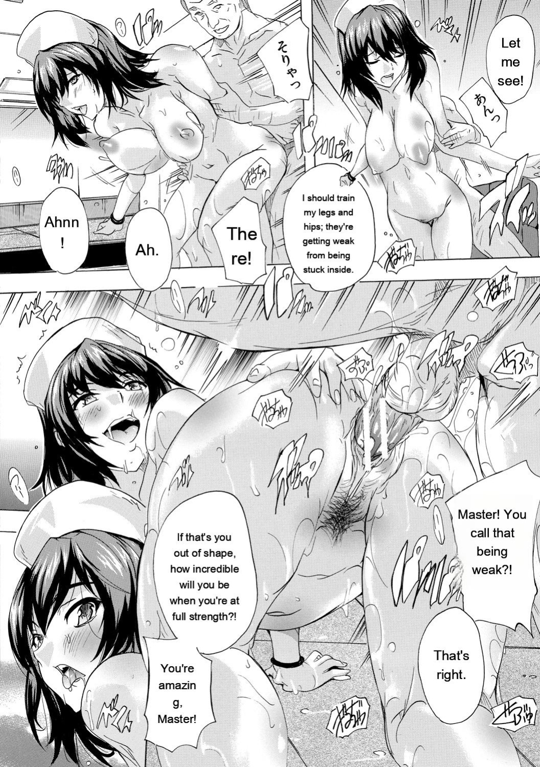 [Natsuka Q-ya] 24-jikan Kyousei Hatsujou Kokumin Bitch-ka Keikaku [Digital]