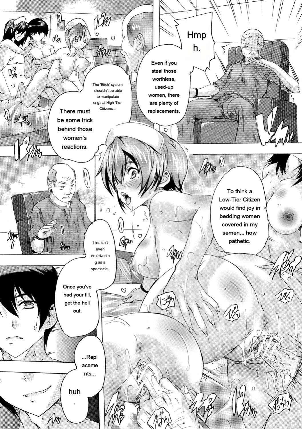 [Natsuka Q-ya] 24-jikan Kyousei Hatsujou Kokumin Bitch-ka Keikaku [Digital]