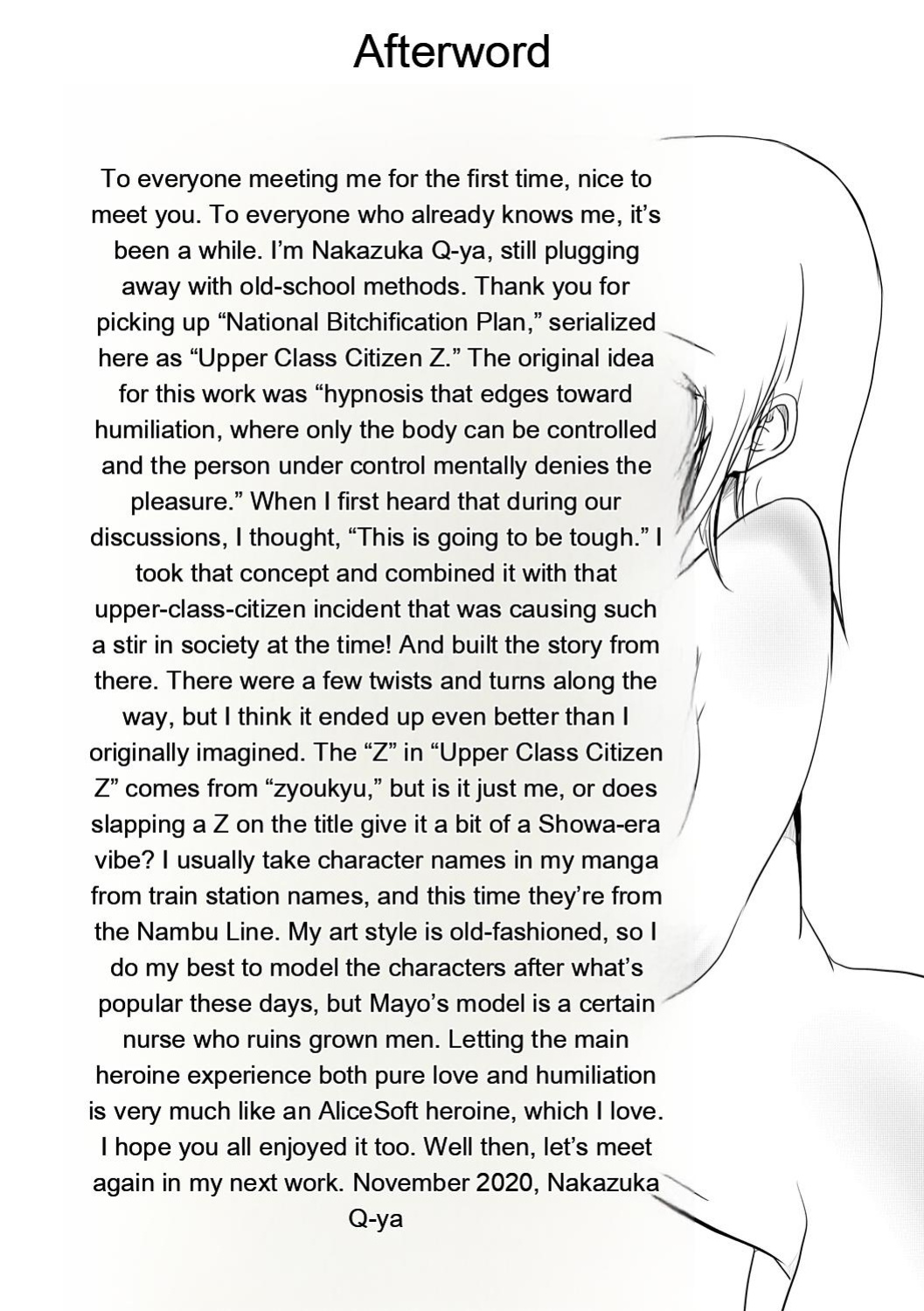 [Natsuka Q-ya] 24-jikan Kyousei Hatsujou Kokumin Bitch-ka Keikaku [Digital]