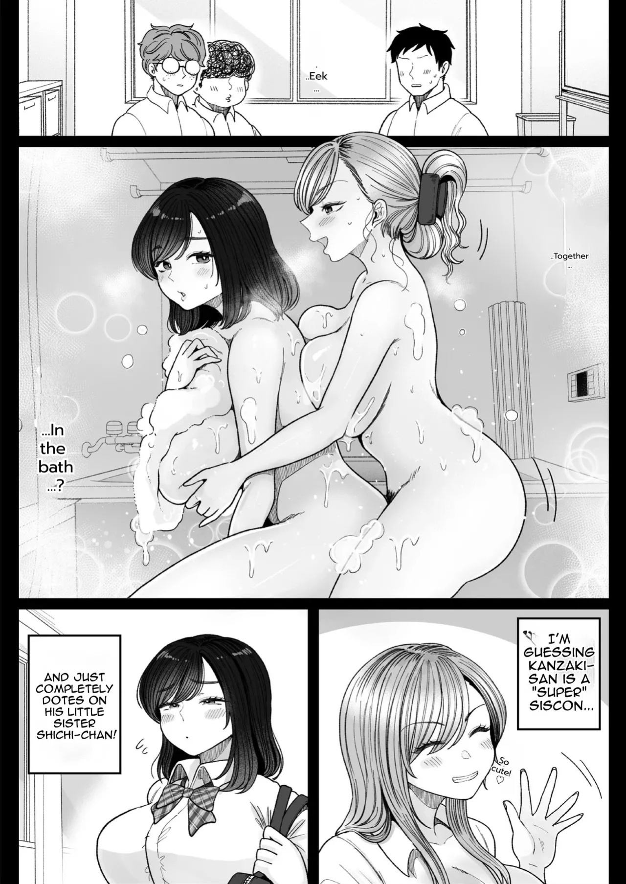 [Nezumi no Haha (Nezumi Nobo)] Imouto no Shojo, Moratte Agete Yo [English]