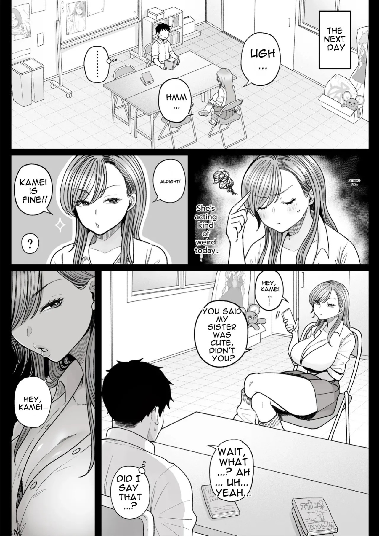 [Nezumi no Haha (Nezumi Nobo)] Imouto no Shojo, Moratte Agete Yo [English]