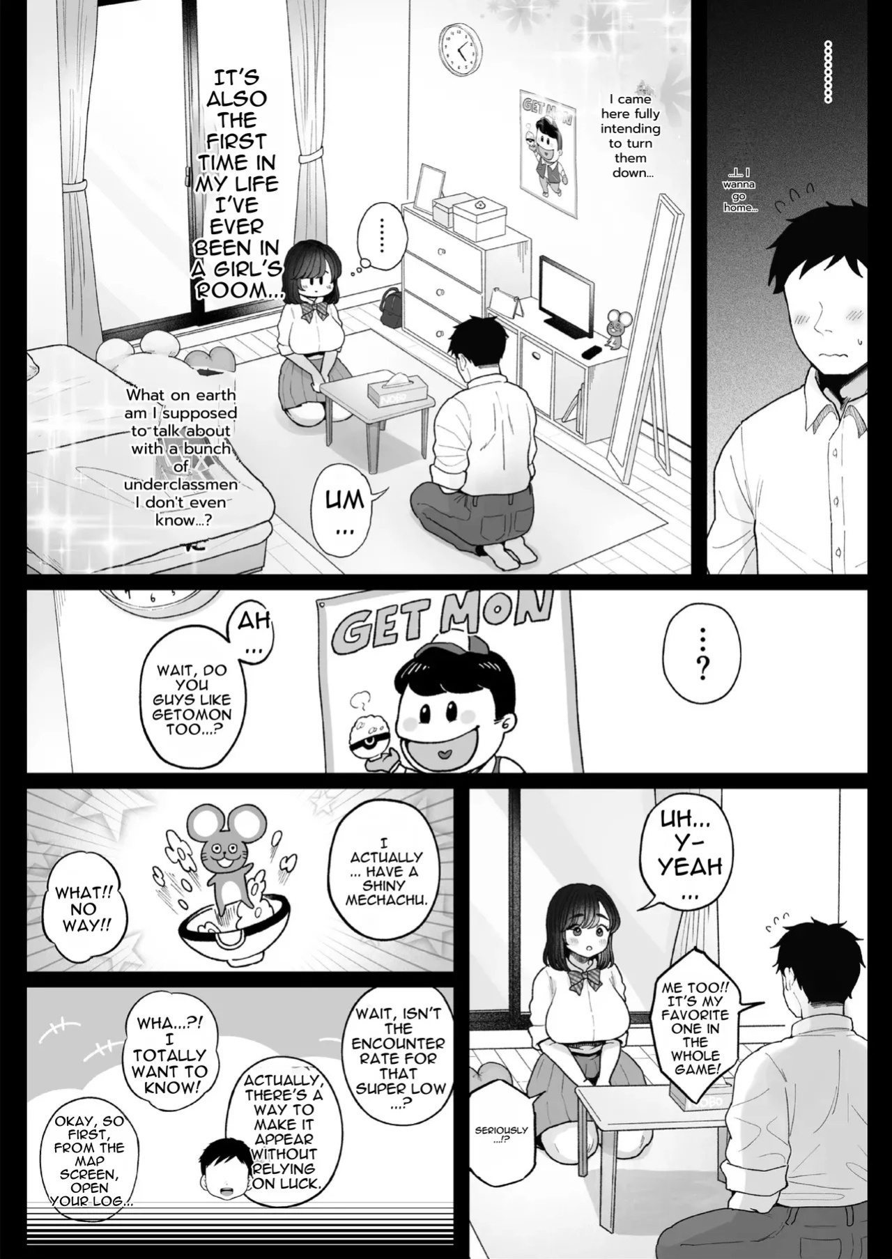 [Nezumi no Haha (Nezumi Nobo)] Imouto no Shojo, Moratte Agete Yo [English]