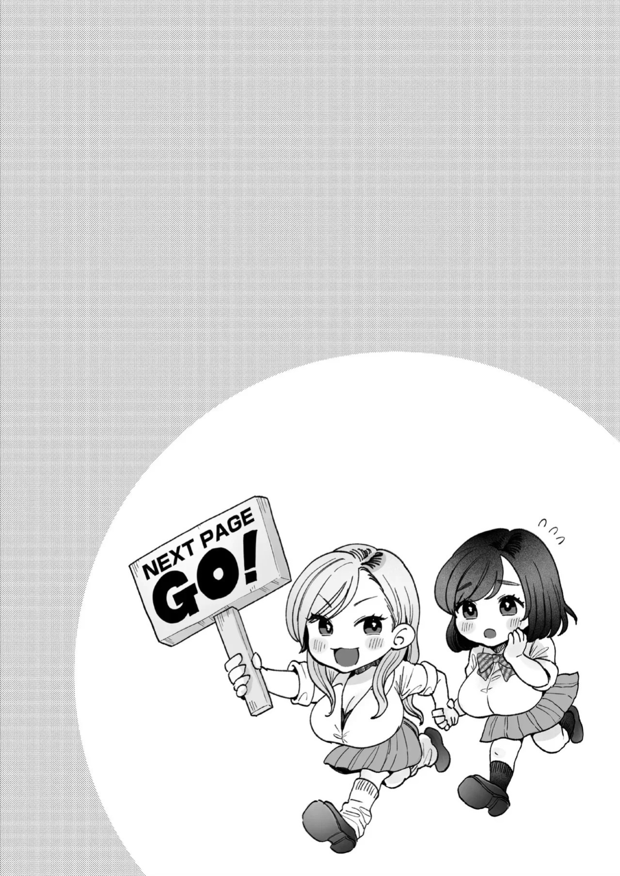 [Nezumi no Haha (Nezumi Nobo)] Imouto no Shojo, Moratte Agete Yo [English]