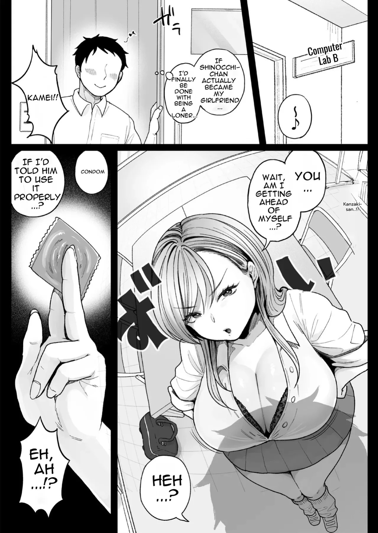 [Nezumi no Haha (Nezumi Nobo)] Imouto no Shojo, Moratte Agete Yo [English]