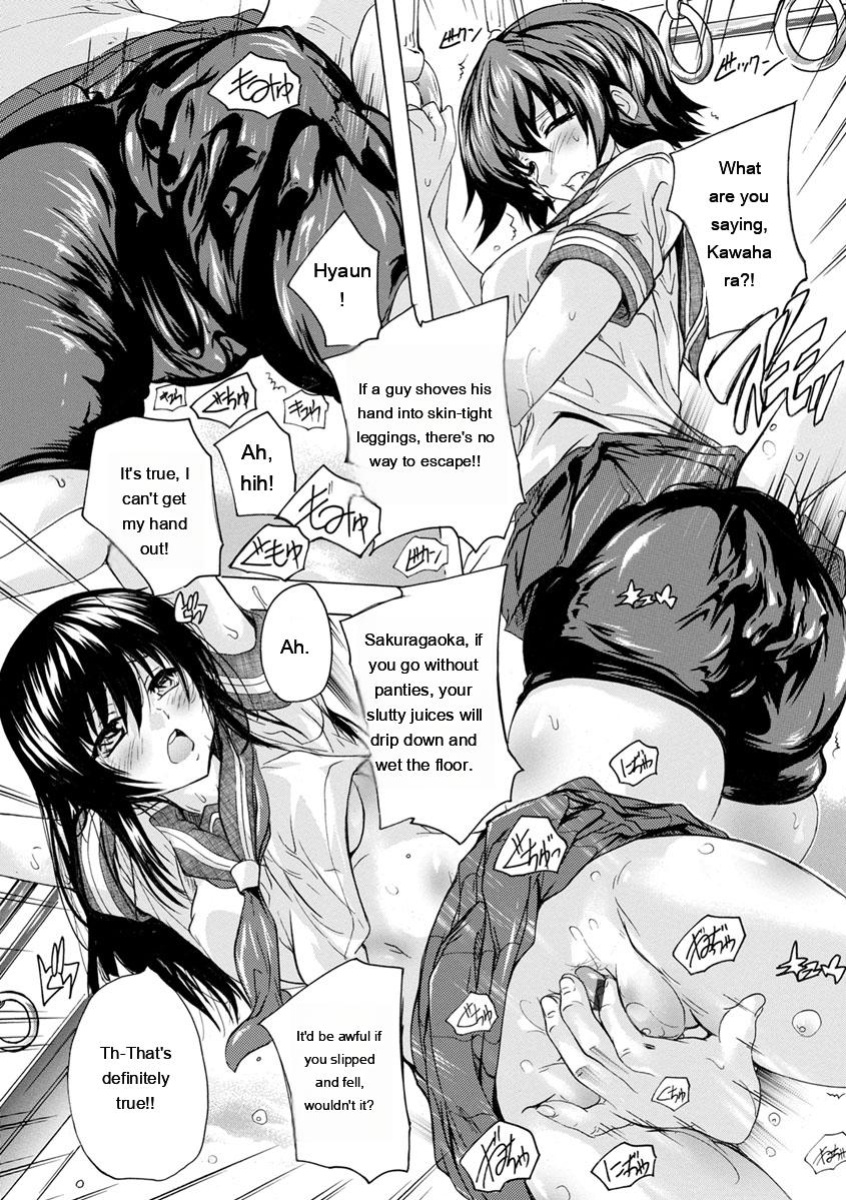 [Natsuka Q-Ya] Aibou Naka de Dashite Ii yo