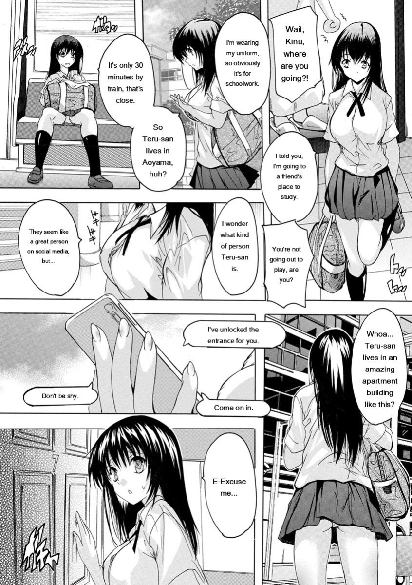[Natsuka Q-Ya] Aibou Naka de Dashite Ii yo