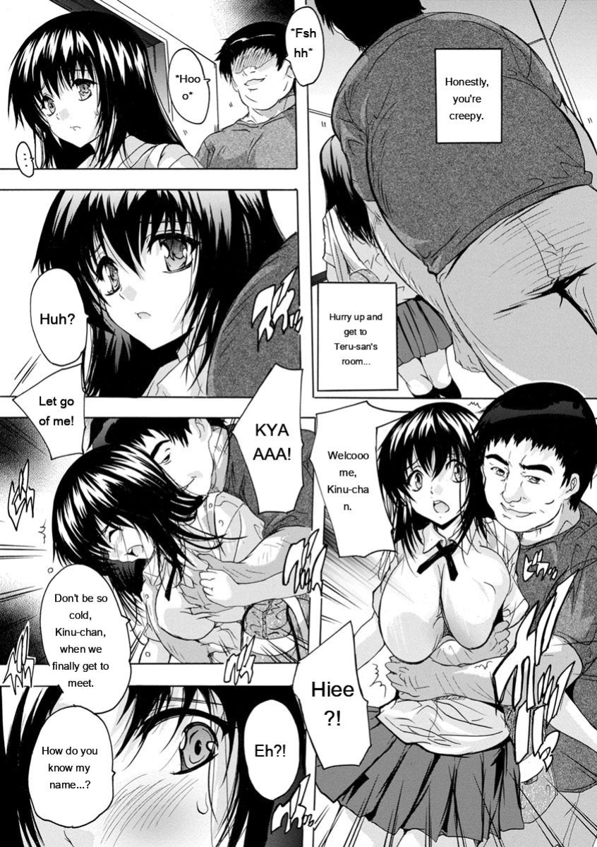 [Natsuka Q-Ya] Aibou Naka de Dashite Ii yo