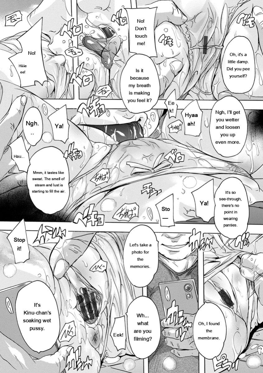 [Natsuka Q-Ya] Aibou Naka de Dashite Ii yo