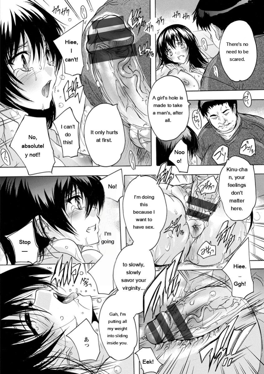 [Natsuka Q-Ya] Aibou Naka de Dashite Ii yo
