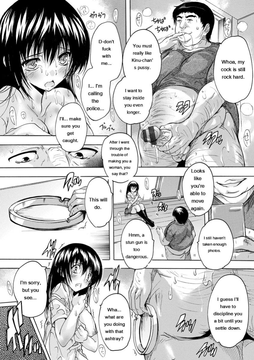 [Natsuka Q-Ya] Aibou Naka de Dashite Ii yo
