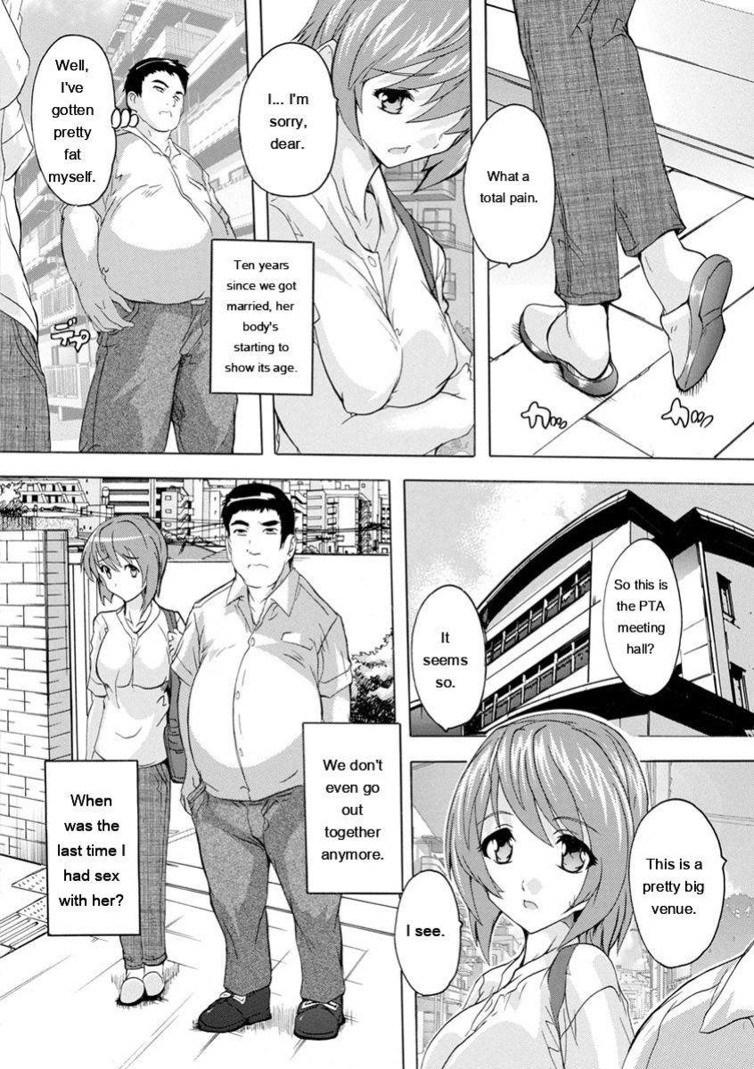 [Natsuka Q-Ya] Aibou Naka de Dashite Ii yo