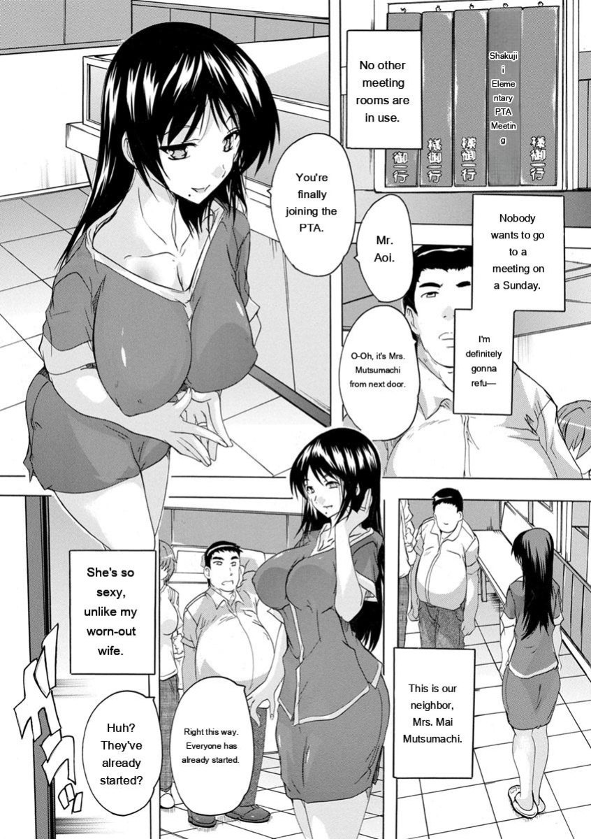 [Natsuka Q-Ya] Aibou Naka de Dashite Ii yo