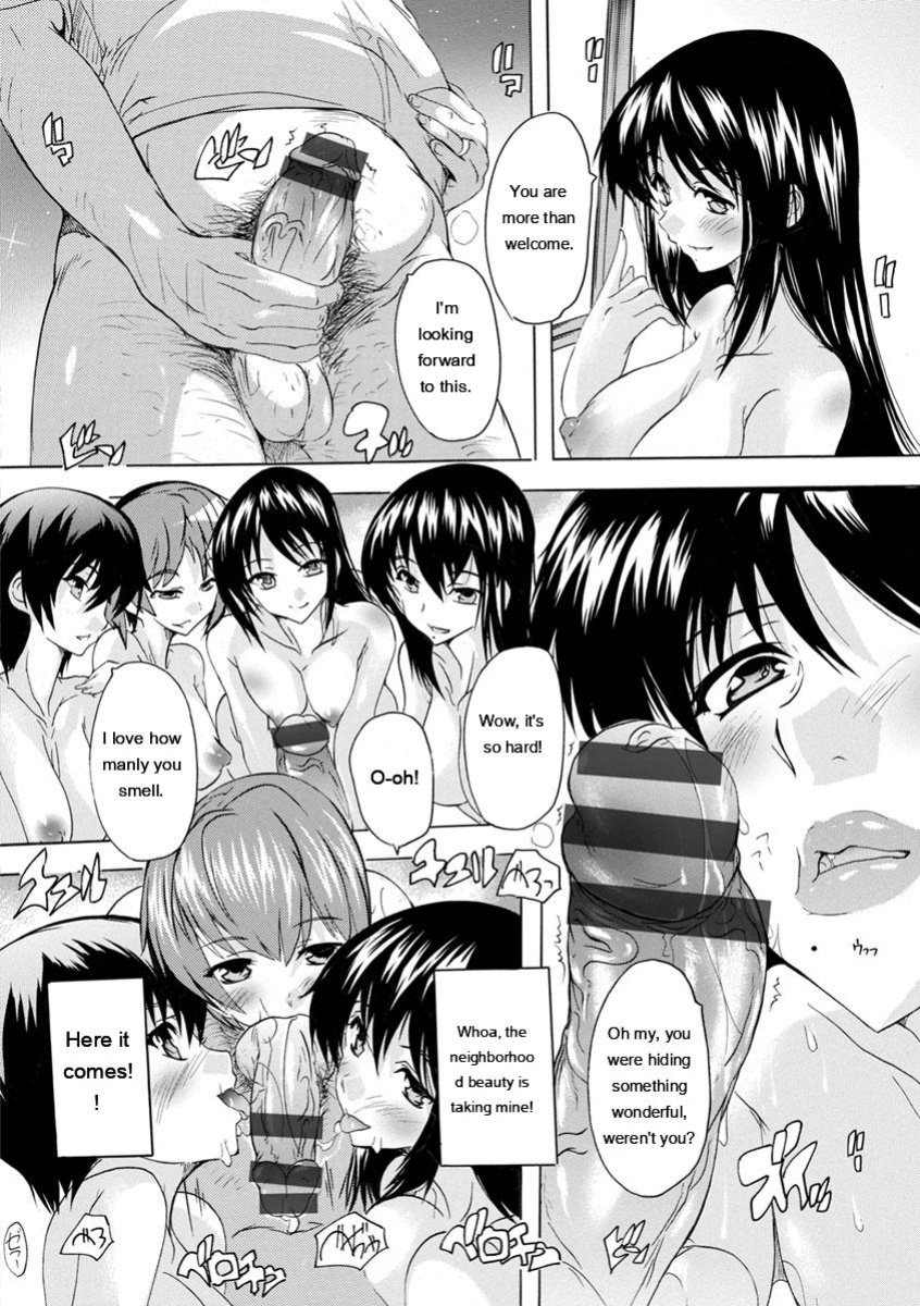 [Natsuka Q-Ya] Aibou Naka de Dashite Ii yo