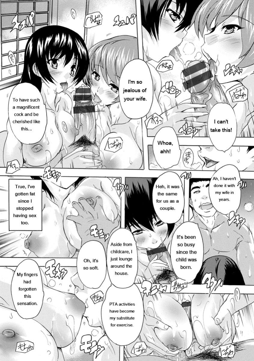 [Natsuka Q-Ya] Aibou Naka de Dashite Ii yo