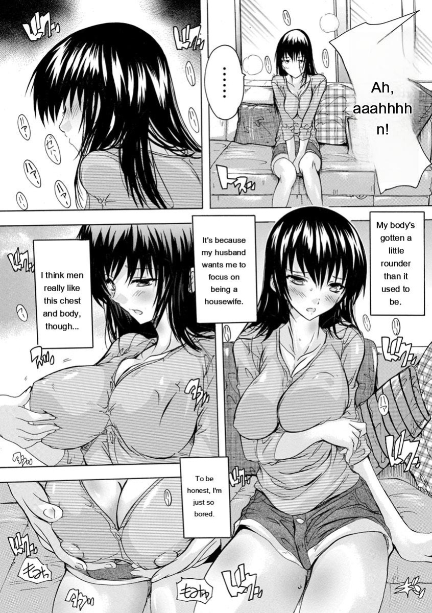 [Natsuka Q-Ya] Aibou Naka de Dashite Ii yo