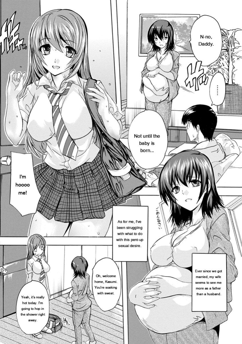 [Natsuka Q-Ya] Aibou Naka de Dashite Ii yo