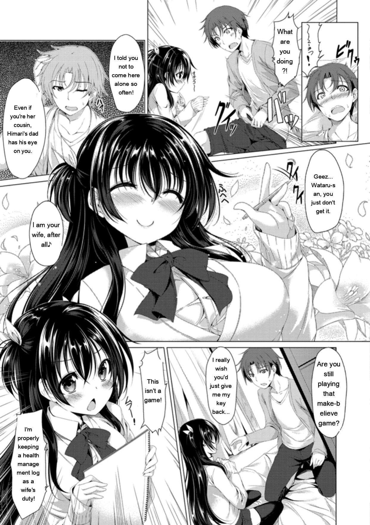 [Kazakura] Kanojo wa Hazukashii no Toriko [Digital]