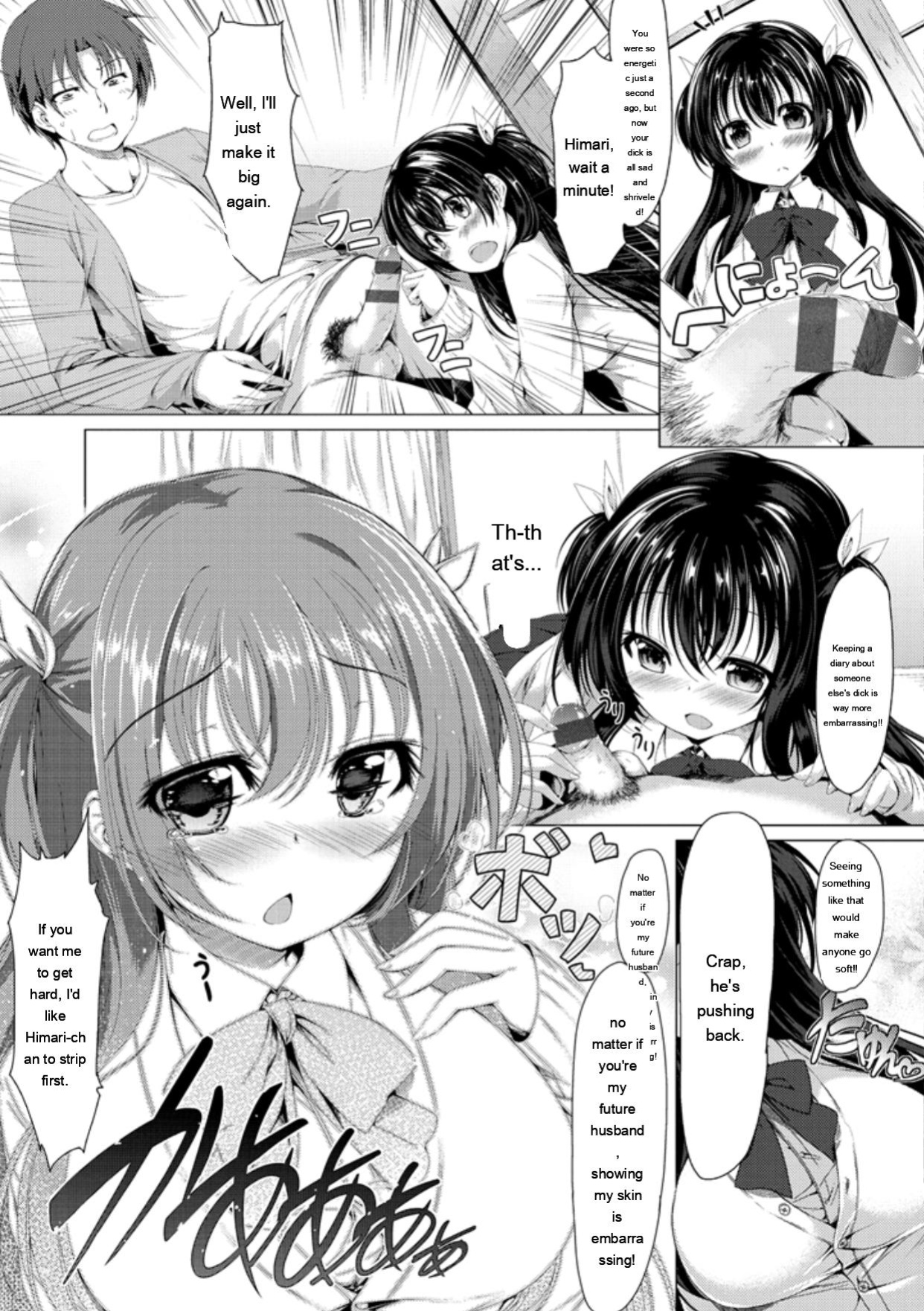 [Kazakura] Kanojo wa Hazukashii no Toriko [Digital]