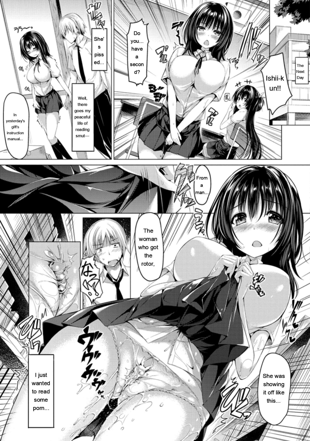 [Kazakura] Kanojo wa Hazukashii no Toriko [Digital]