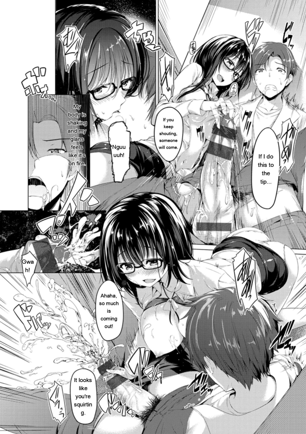 [Kazakura] Kanojo wa Hazukashii no Toriko [Digital]