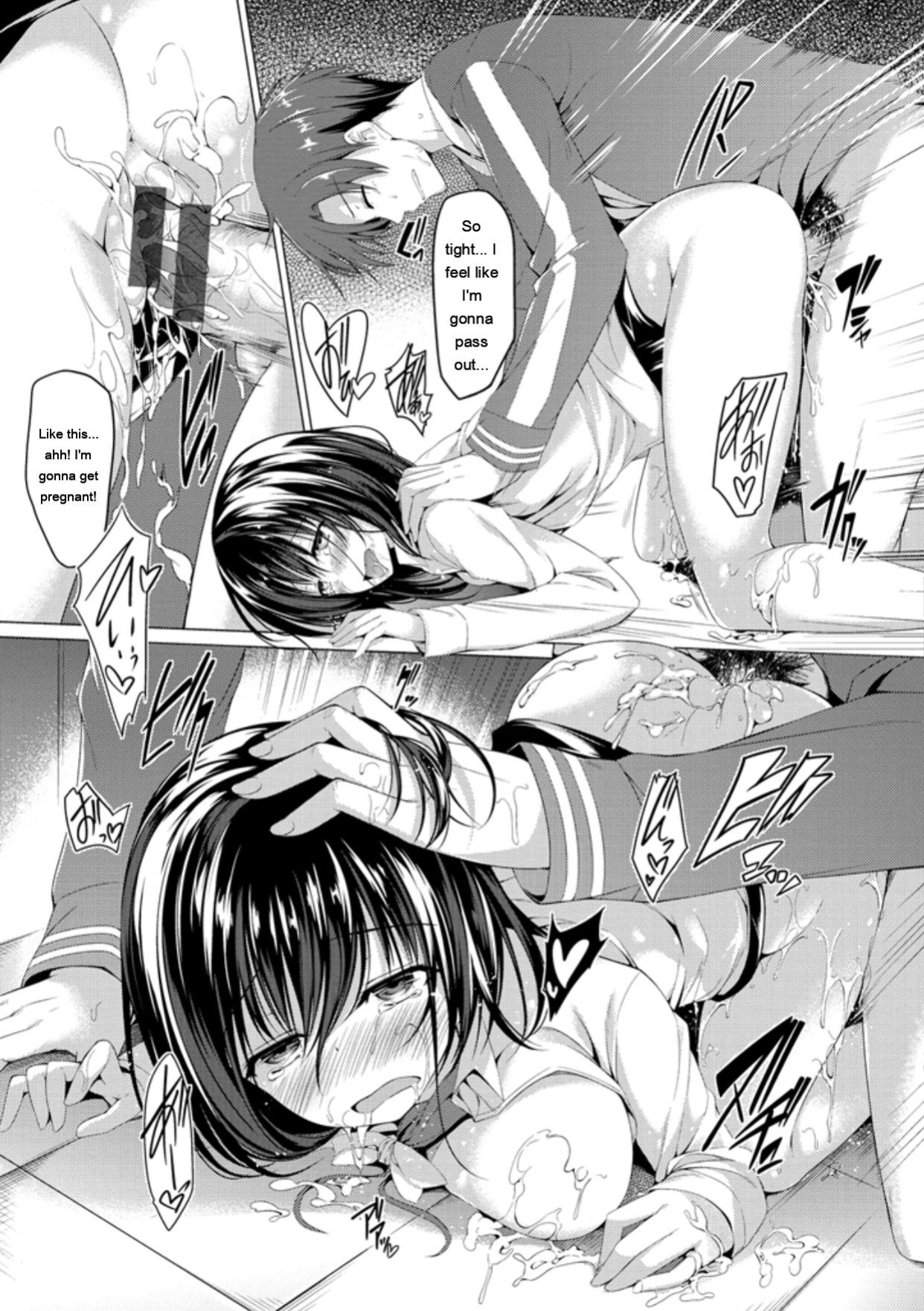 [Kazakura] Kanojo wa Hazukashii no Toriko [Digital]