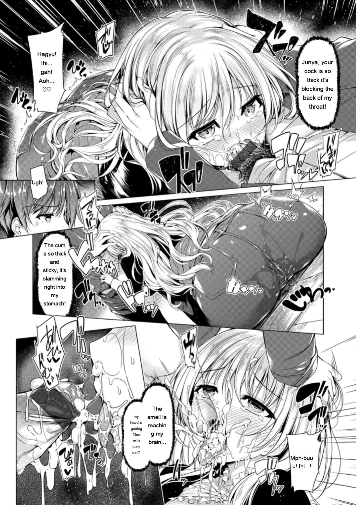 [Kazakura] Kanojo wa Hazukashii no Toriko [Digital]
