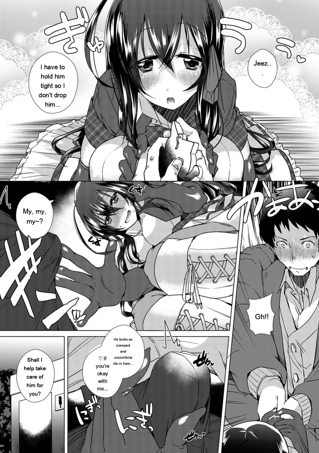 [Ebina Ebi] Shinsen Puriman - Fresh Puriman [Digital]