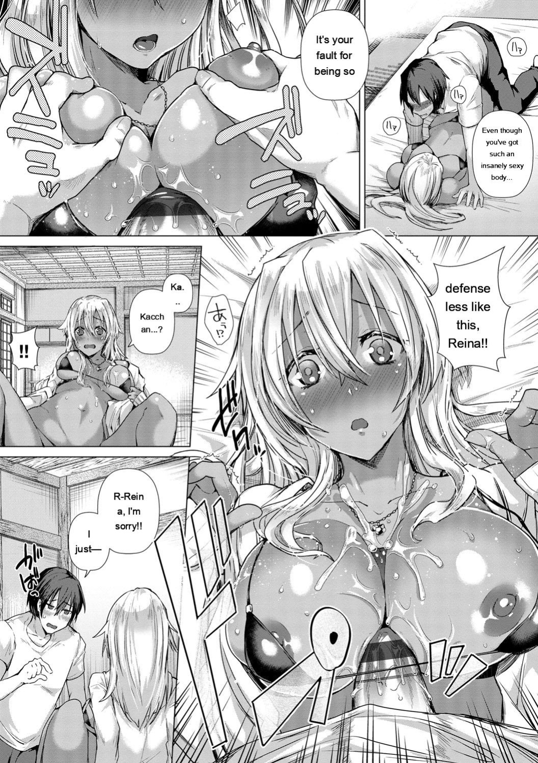 [Ebina Ebi] Shinsen Puriman - Fresh Puriman [Digital]