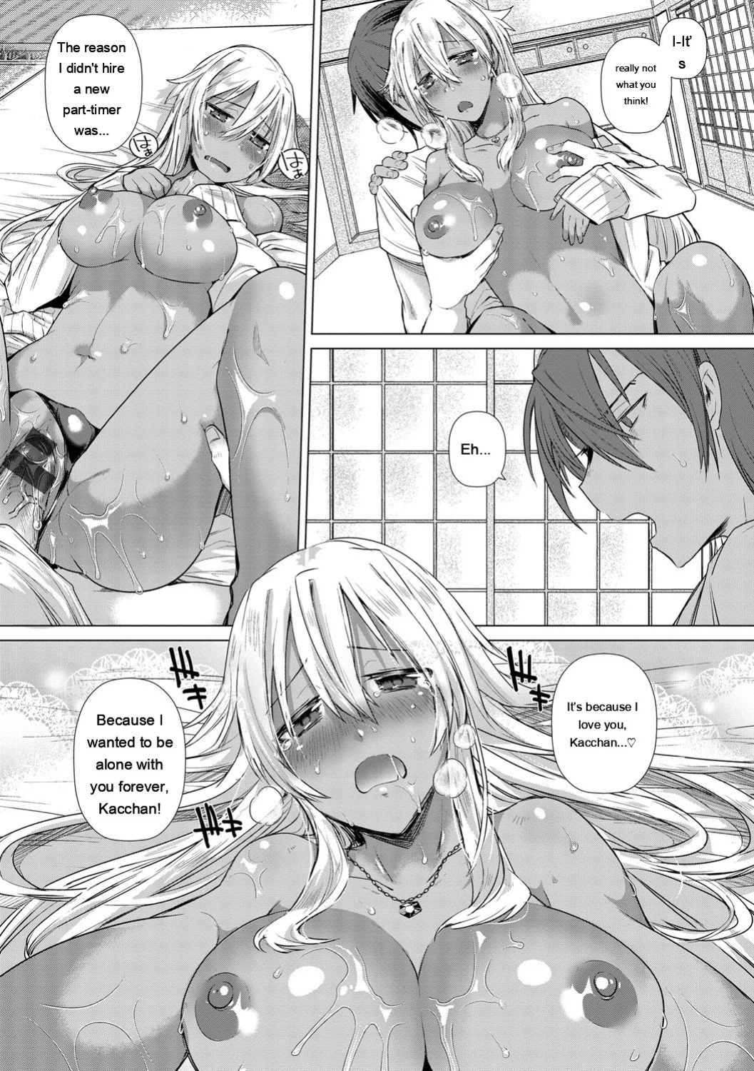 [Ebina Ebi] Shinsen Puriman - Fresh Puriman [Digital]