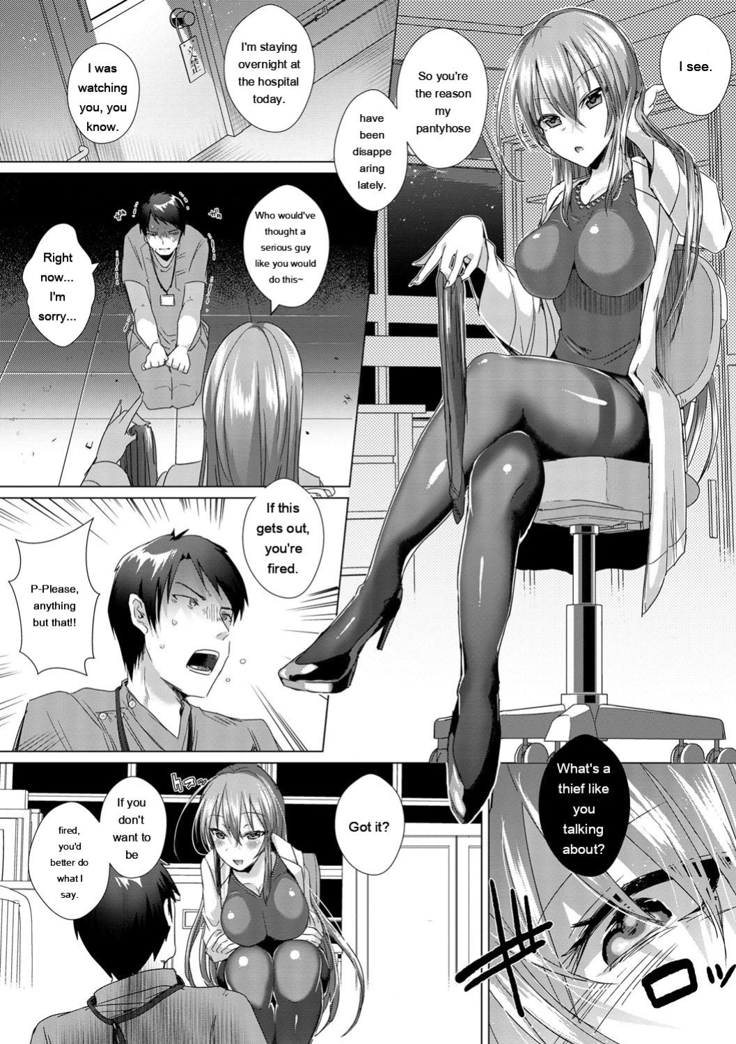 [Ebina Ebi] Shinsen Puriman - Fresh Puriman [Digital]