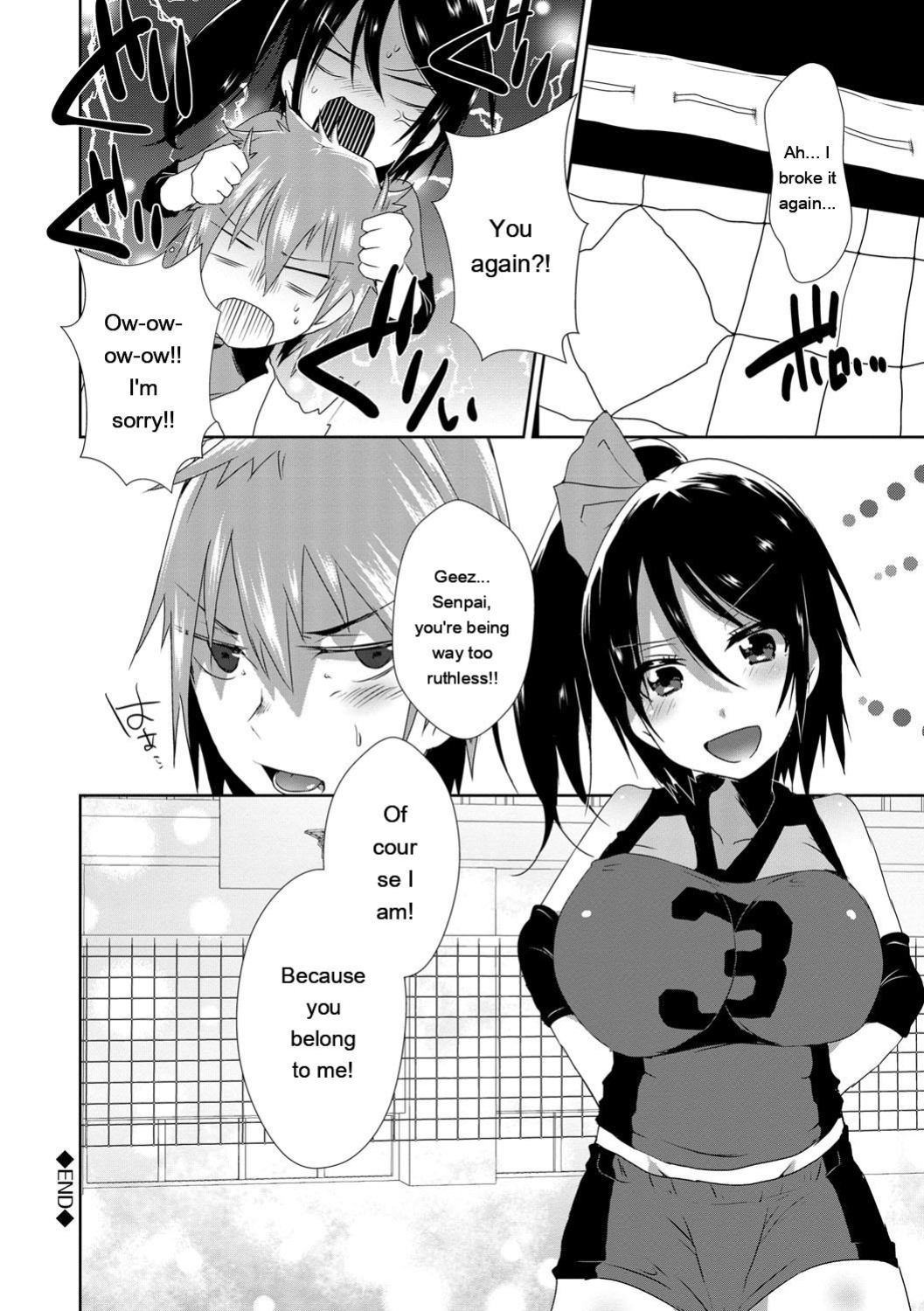 [Ebina Ebi] Shinsen Puriman - Fresh Puriman [Digital]