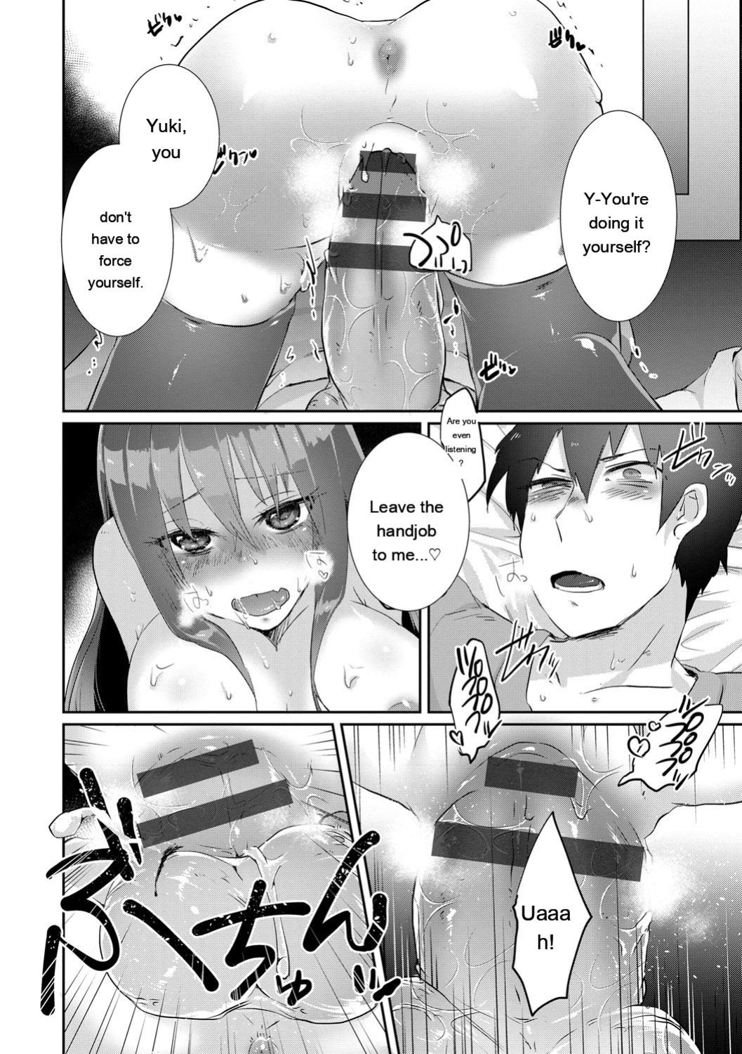 [Ebina Ebi] Shinsen Puriman - Fresh Puriman [Digital]