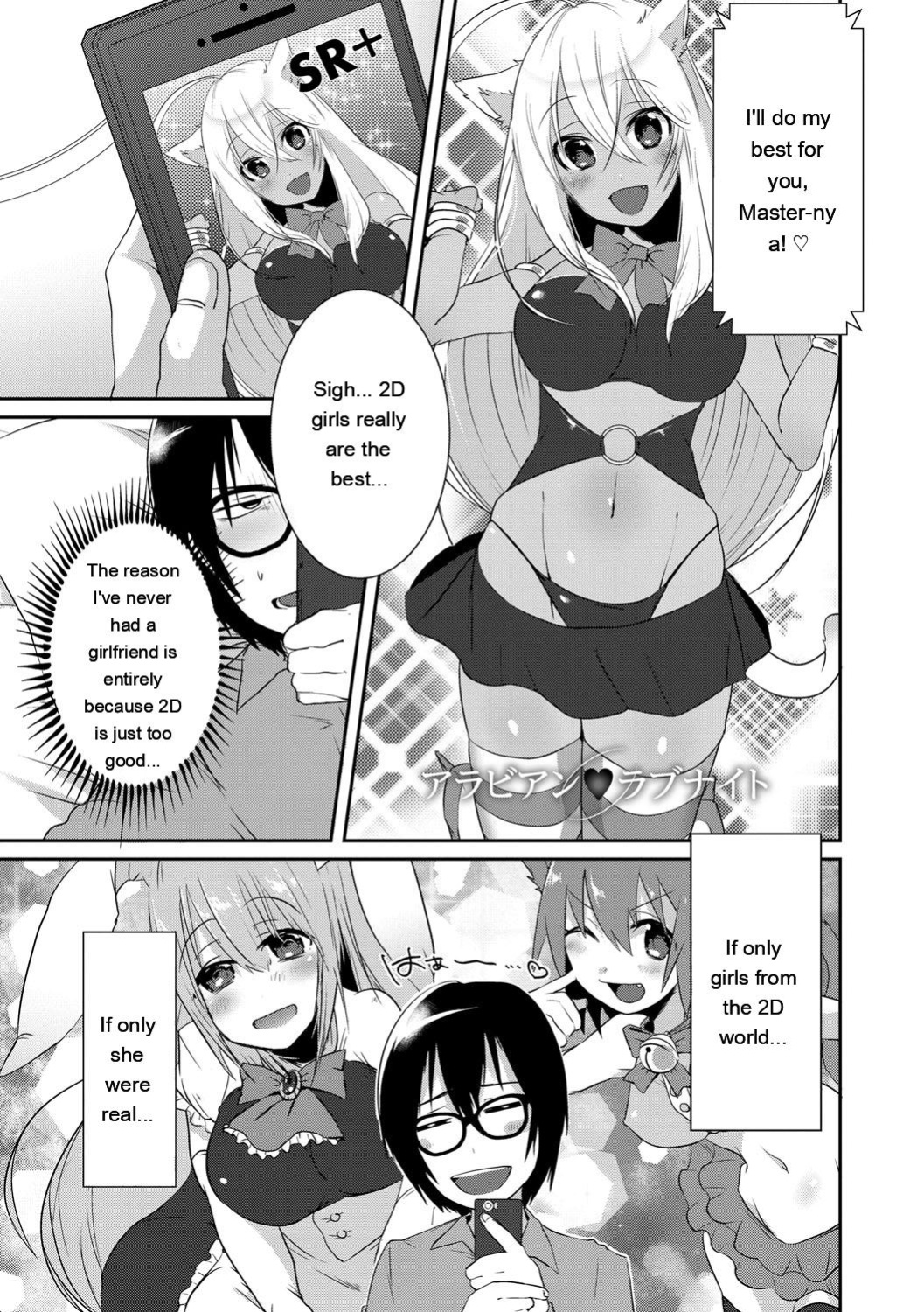 [Ebina Ebi] Shinsen Puriman - Fresh Puriman [Digital]