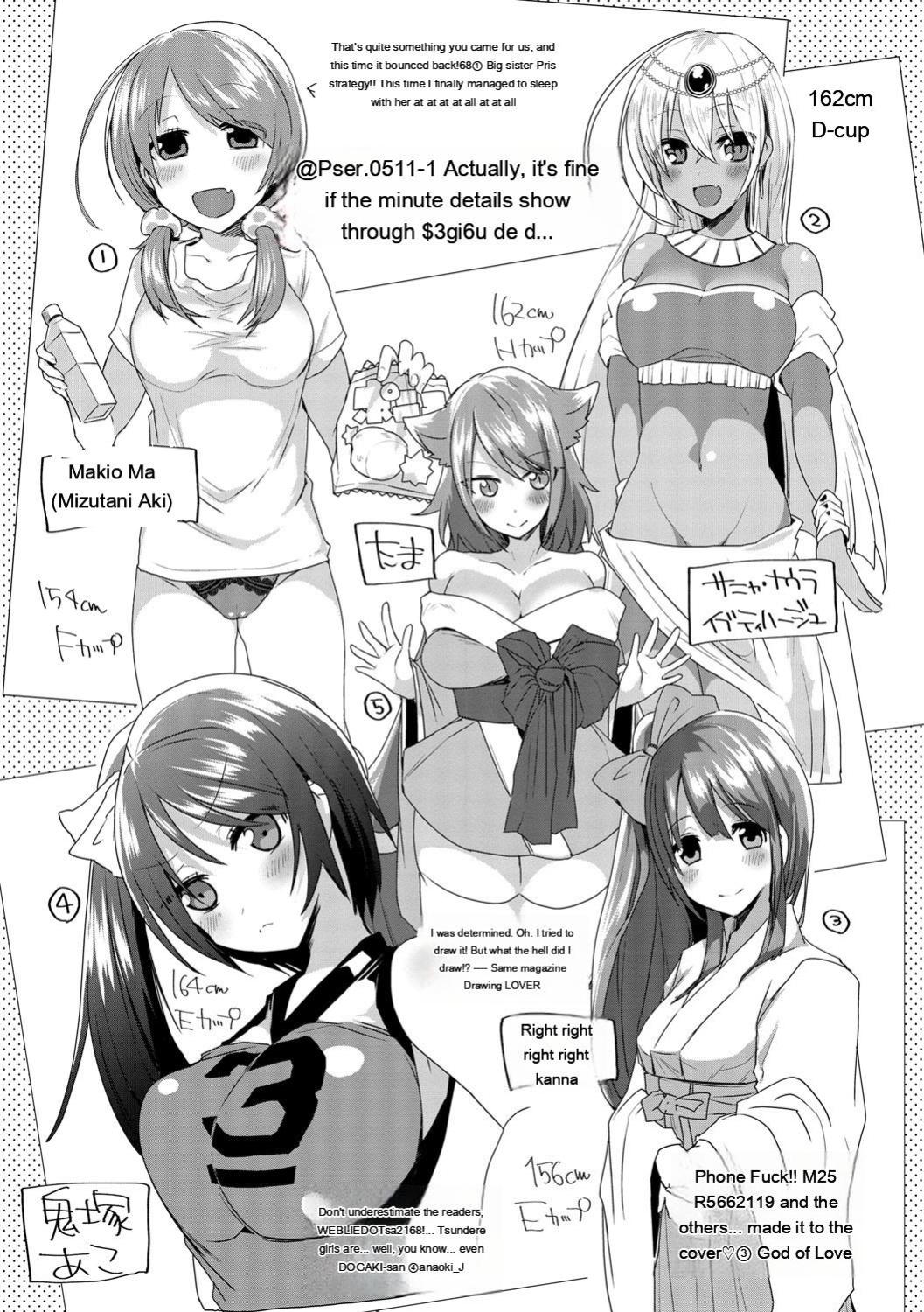 [Ebina Ebi] Shinsen Puriman - Fresh Puriman [Digital]
