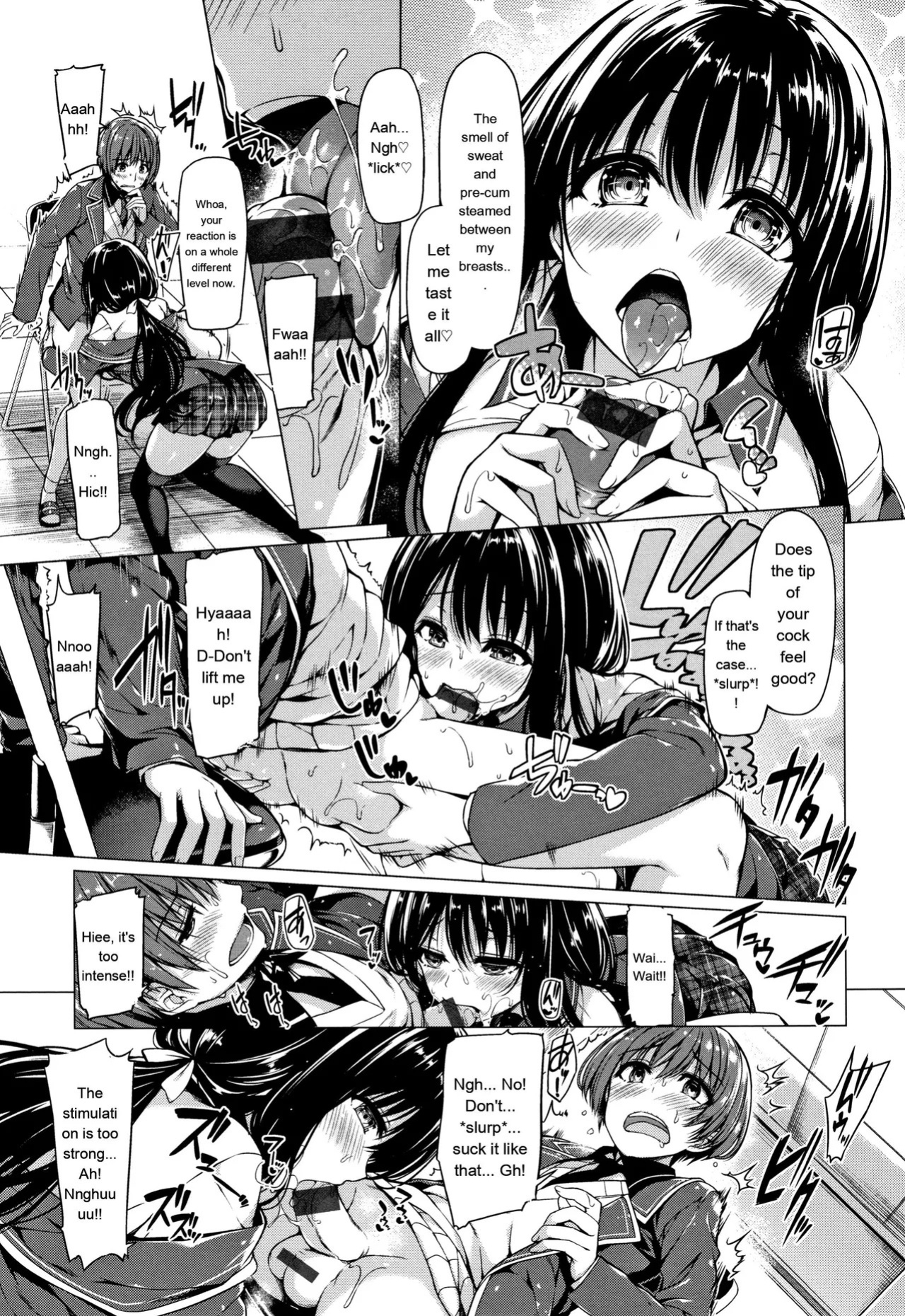 [Kazakura] Hanabira Otome - Maiden like flower petals