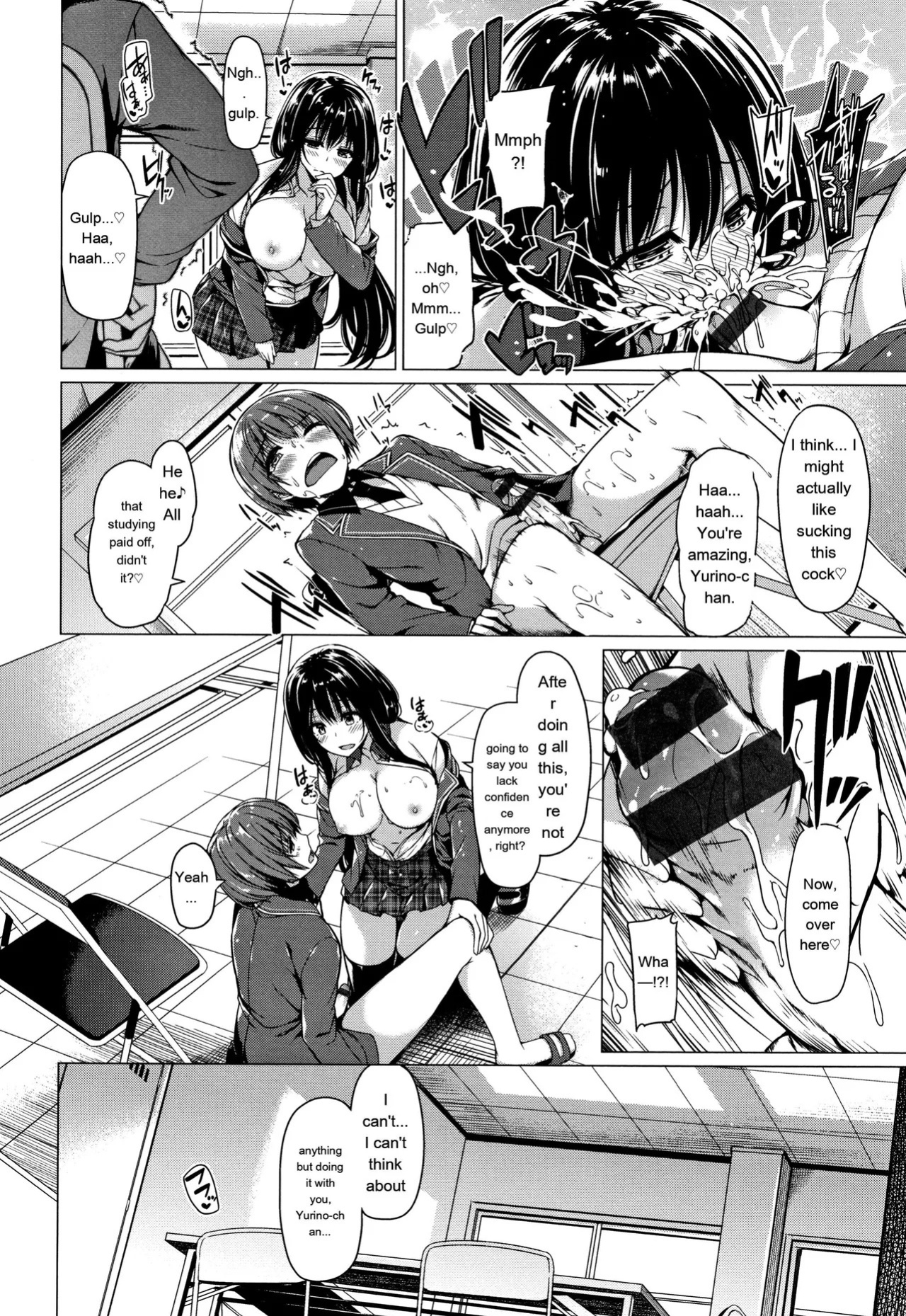 [Kazakura] Hanabira Otome - Maiden like flower petals