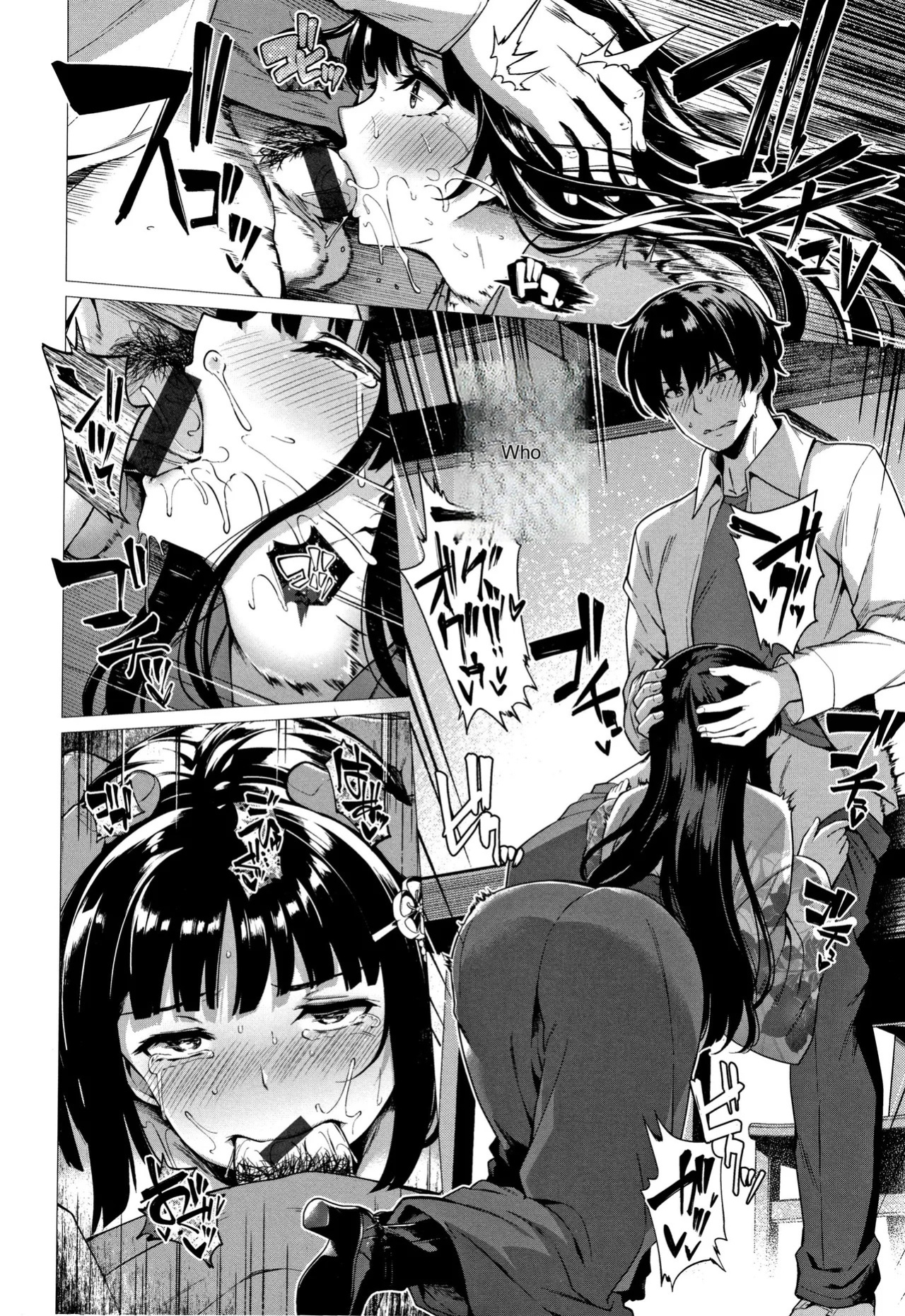 [Kazakura] Hanabira Otome - Maiden like flower petals