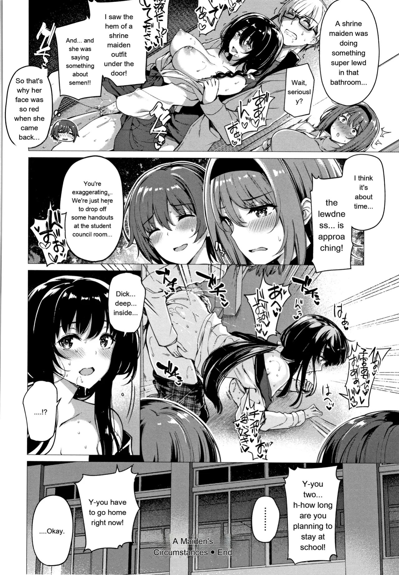 [Kazakura] Hanabira Otome - Maiden like flower petals