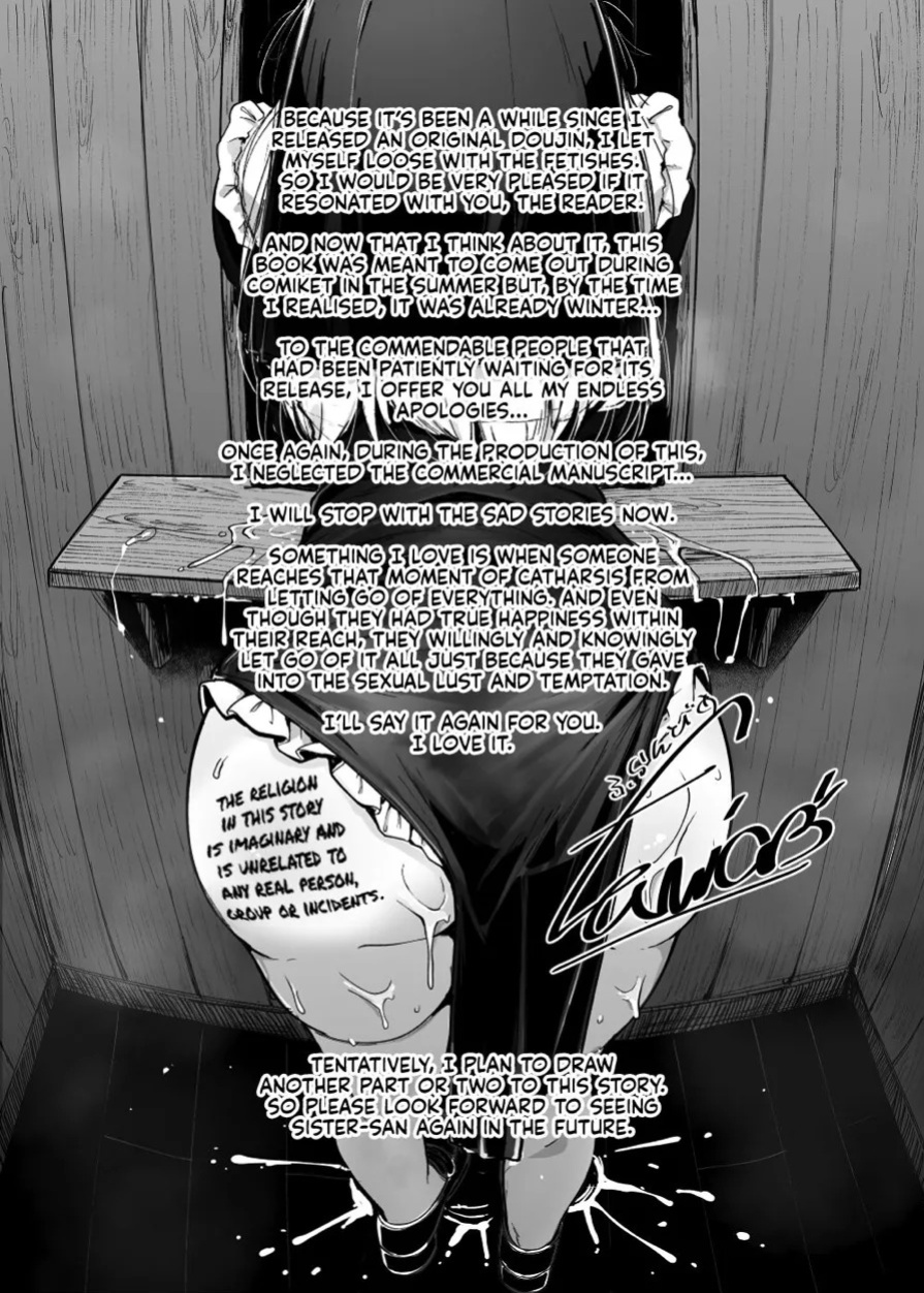 [Jikahatsudensho (flanvia)] Zange Ana | Confession Hole [English] [Kyuume] [crudeacolyte] [Colorized] [Digital]