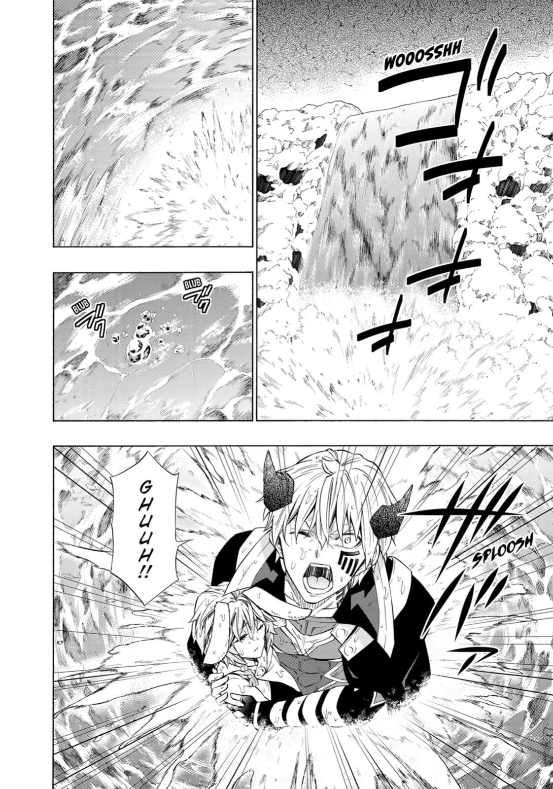 How NOT to Summon a Demon Lord_c055