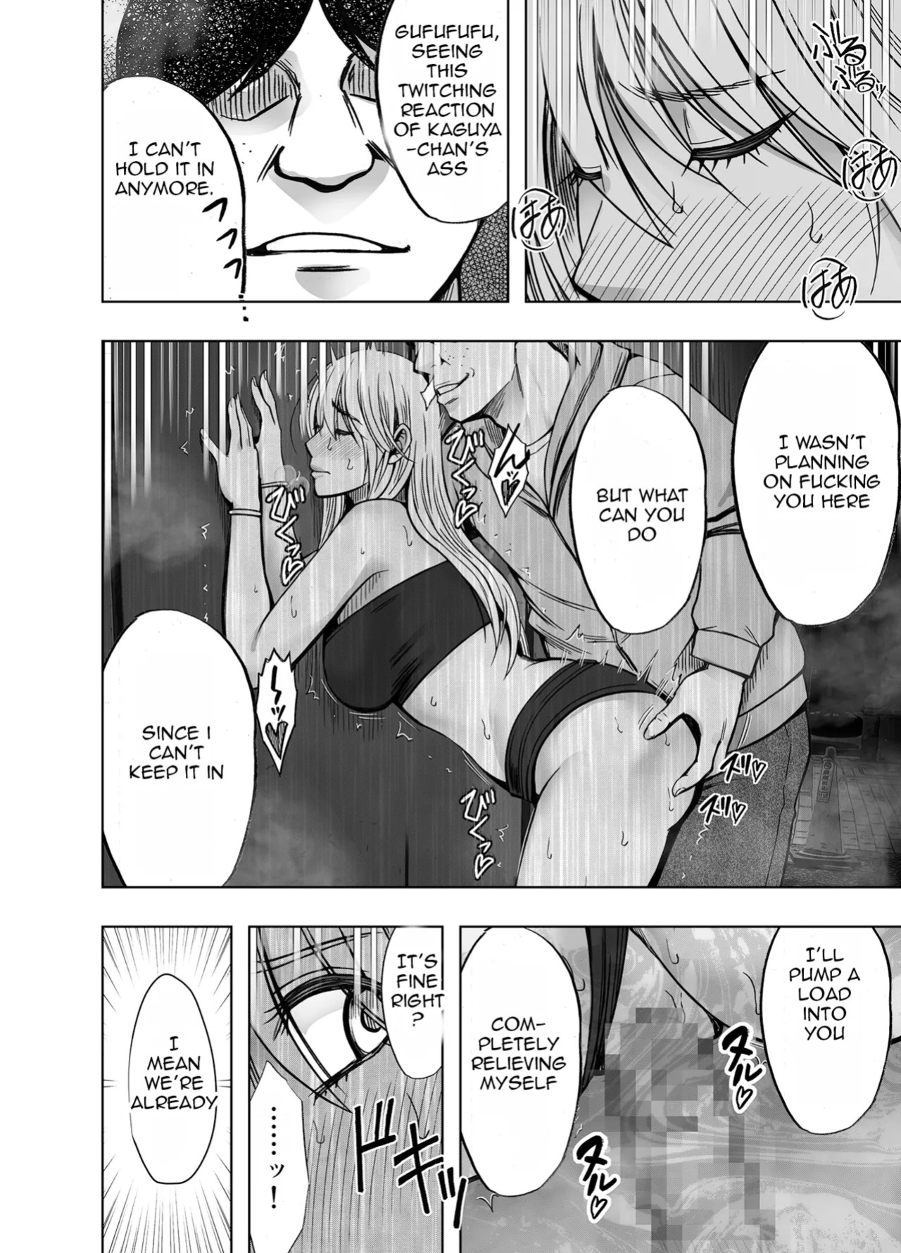Kaguya Humiliation (if) 1