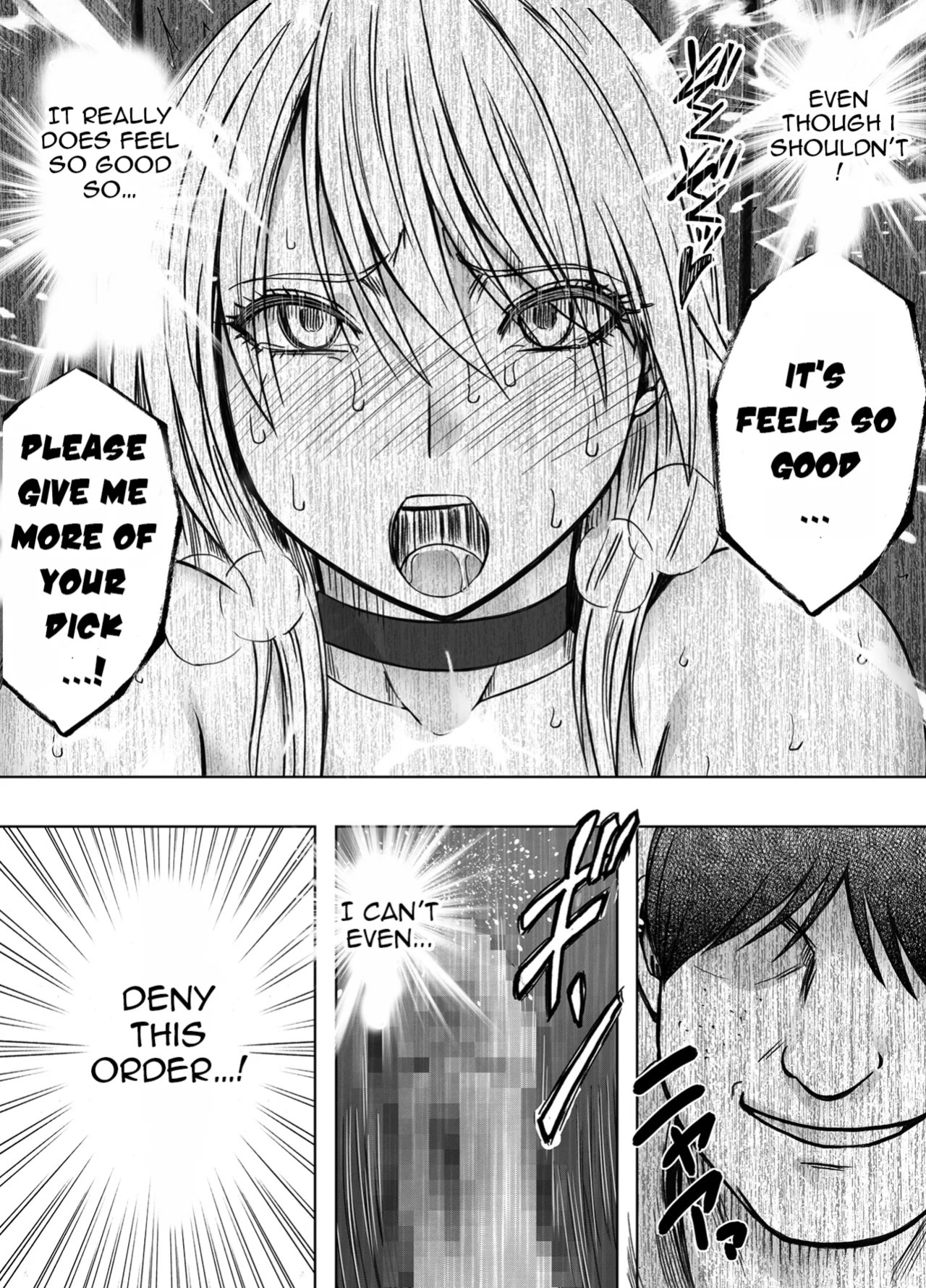 Kaguya Humiliation (if) 1