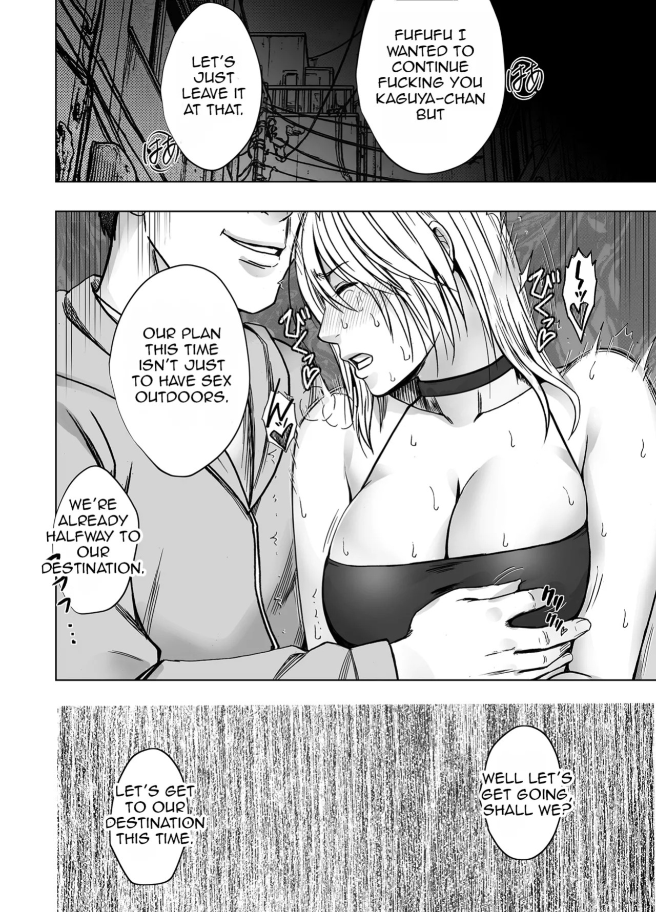 Kaguya Humiliation (if) 1